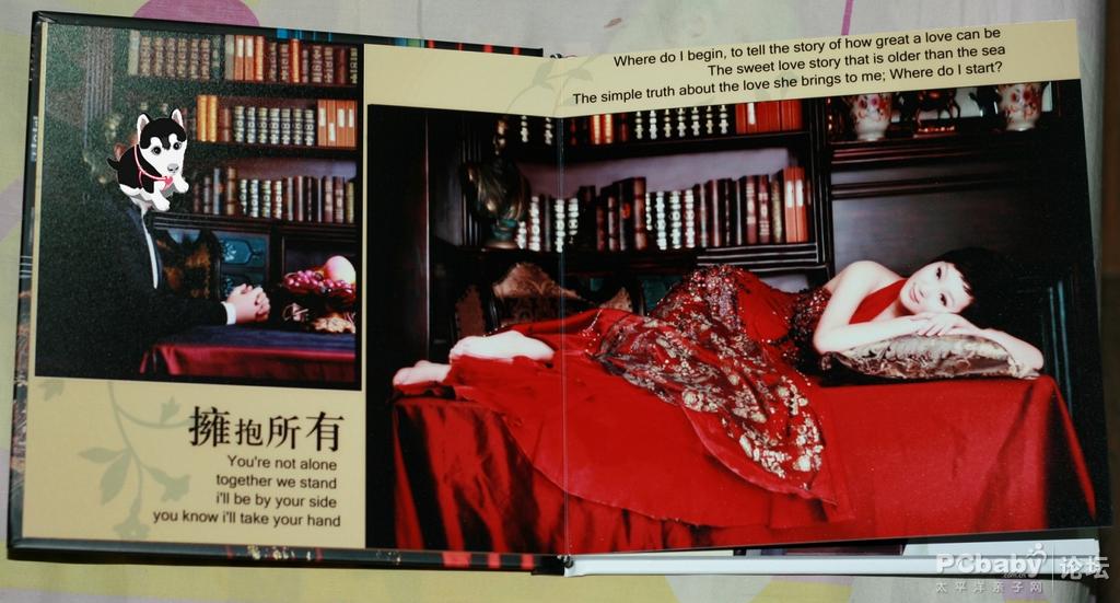 老公比较害羞，我又处理了一下
